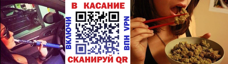 Купить Дмитров СК  Cocaine  АМФЕТАМИН  Метамфетамин  Мефедрон  Гашиш 