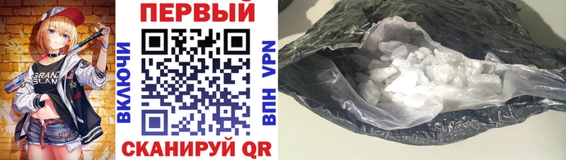 Amphetamine Розовый Дмитров