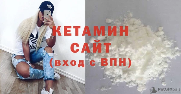 2c-b Верея