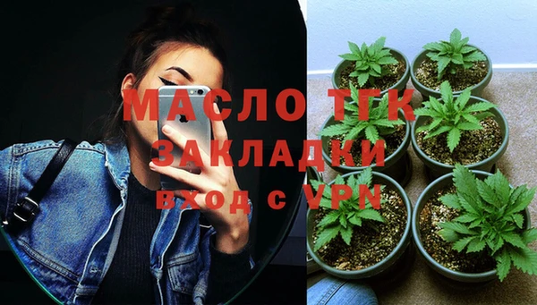 прущая мука Верхнеуральск