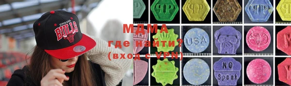 Альфа ПВП Бронницы