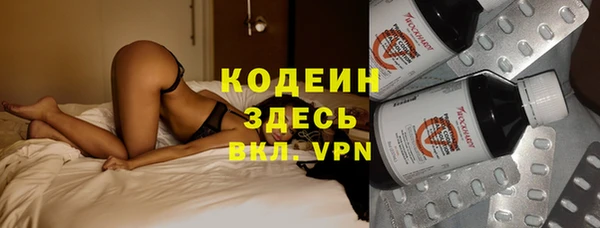 прущая мука Верхнеуральск