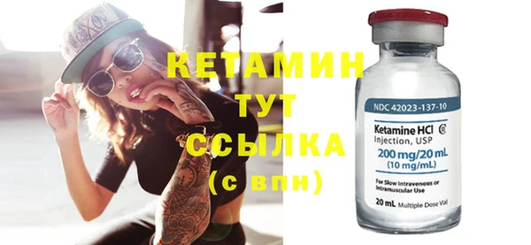 прущая мука Верхнеуральск