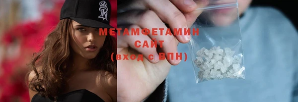 амф Покачи