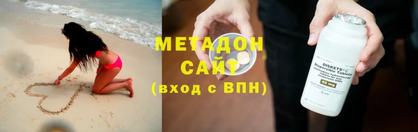 таблы Покровск