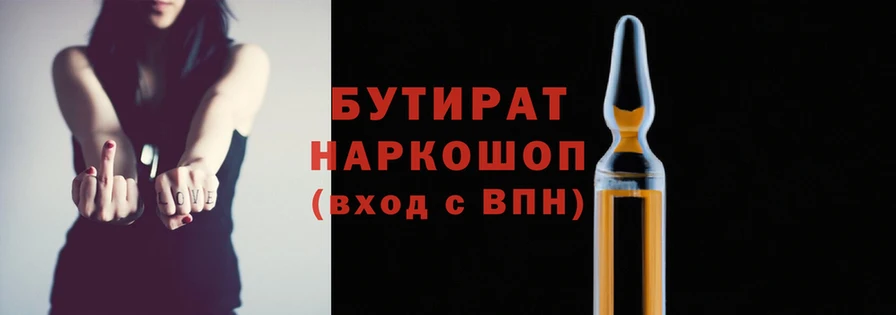 скорость mdpv Бугульма