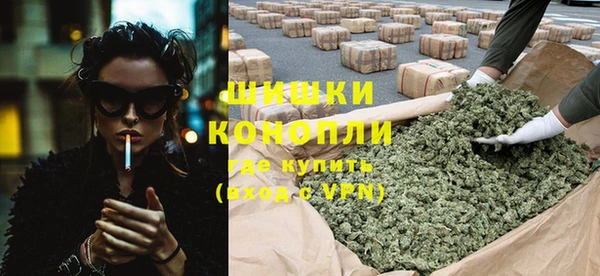 Альфа ПВП Бронницы