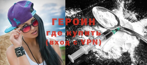 2c-b Верея