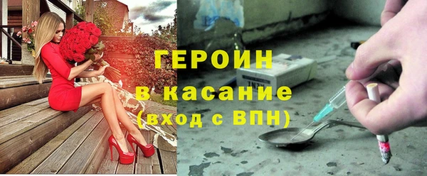 скорость mdpv Бугульма