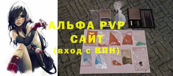 2c-b Верея