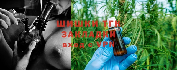 2c-b Верея