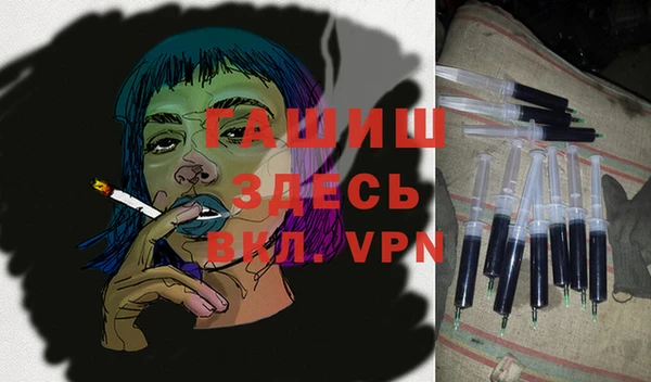 прущая мука Верхнеуральск