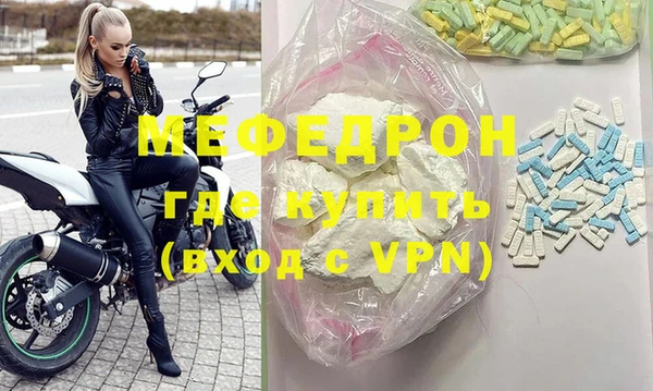 2c-b Верея