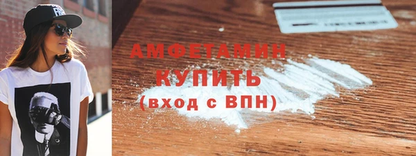 mdpv Покров