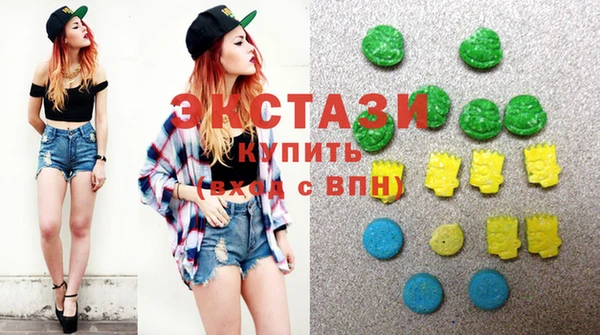 2c-b Верея