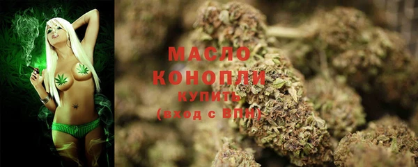 прущая мука Верхнеуральск